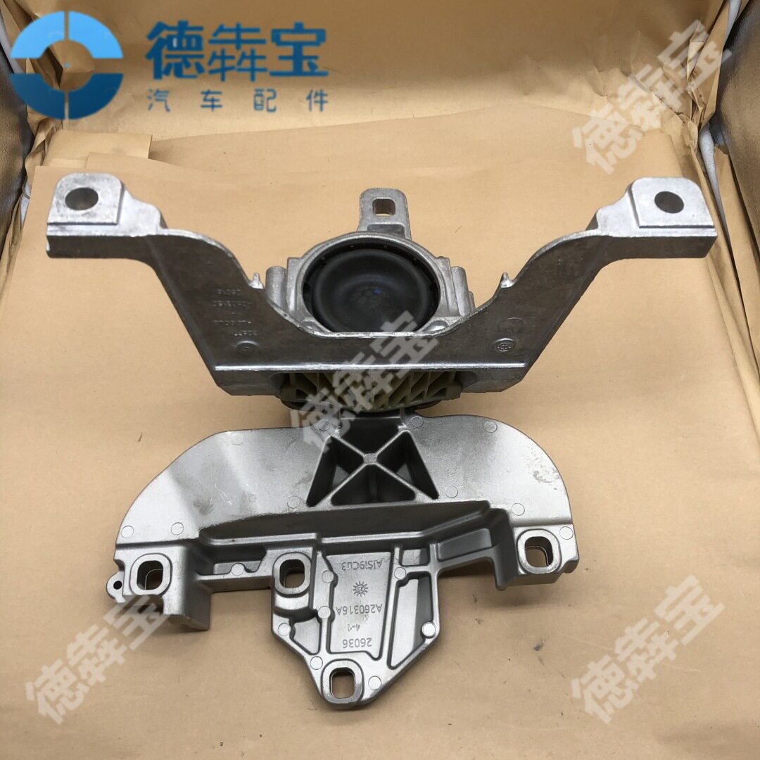 奔驰发动机支架机脚胶W222/247