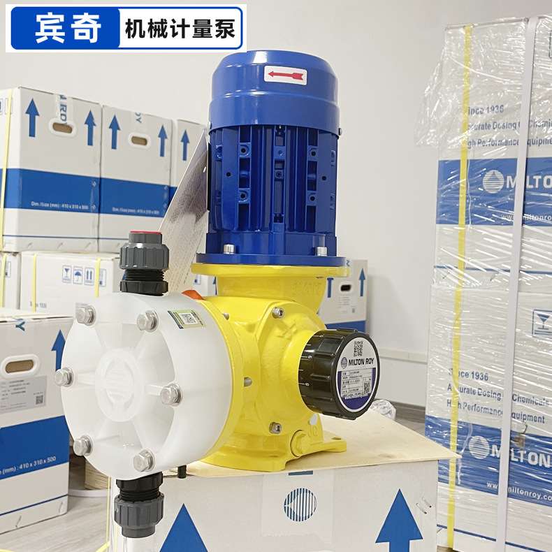 米顿罗计量泵GL0090 120 170 240 330 500机械驱动MiltonRoy隔膜