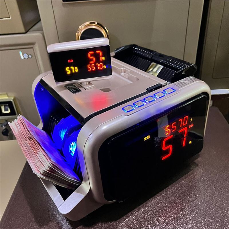 川唯超大屏验钞机银行专用B类
