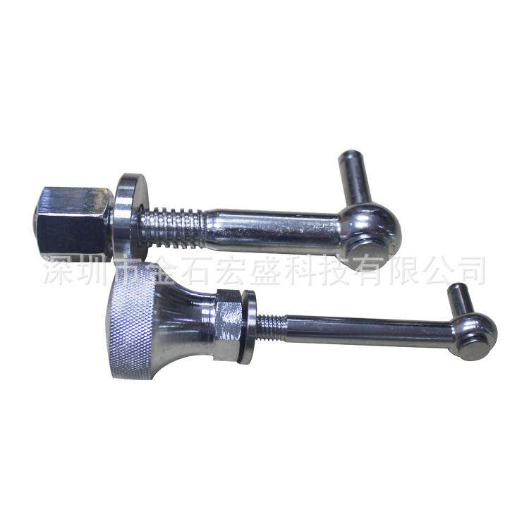 粉碎机吊环破碎机螺栓碎料机筛网打料机配件梅花吊固定螺丝