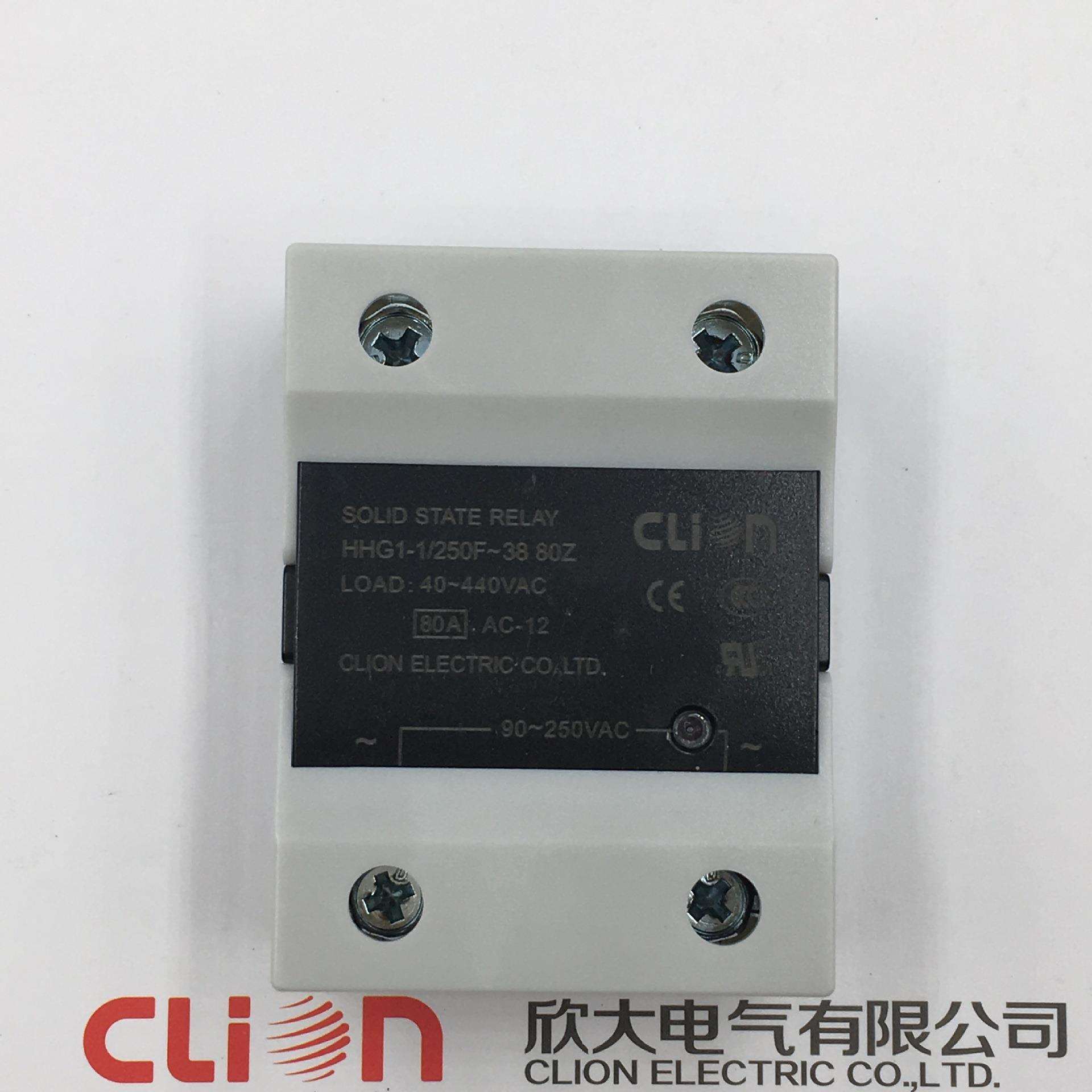 clion欣大单相交流无触点固态继电器HHG1-1/250F-38 80Z SSR-80AA