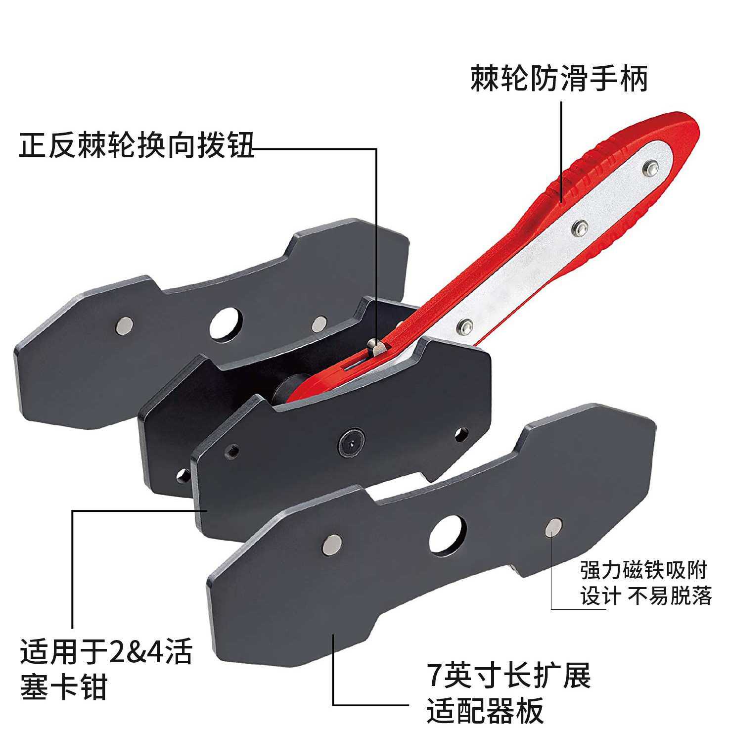 MIKUNI蝶式棘轮刹车分泵工具快速活塞分离器刹车片更换汽修专用