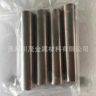 电阻焊电极用 耐高温钨铜合金 导电WCu80钨铜棒耐高压WCu70钨铜