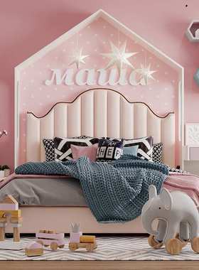 NRFB068#公主床现代简约皮床1.21.5米单人床美式儿童家具网红卧室