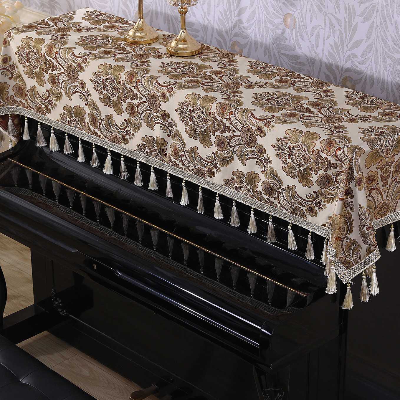 跨境欧式宫廷钢琴罩刺绣提花钢琴防尘半罩流苏中式复古钢琴盖巾