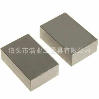 1双装123积木1-2-3量块.0002hardened无孔铣床平行垫块等高垫铁