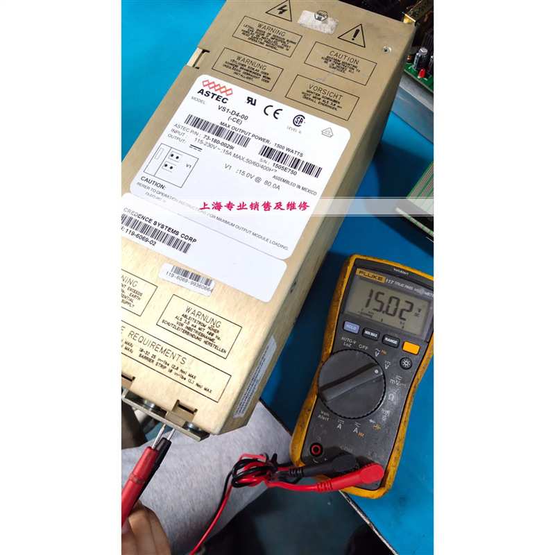 电源 VS1-D4-00（-CE）15@80A 电源 现货