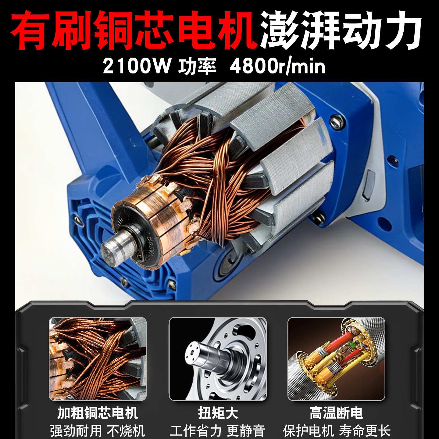 电锯家用锯树220v电链锯60v72v电瓶锯交流直流两用伐木锯直插电车
