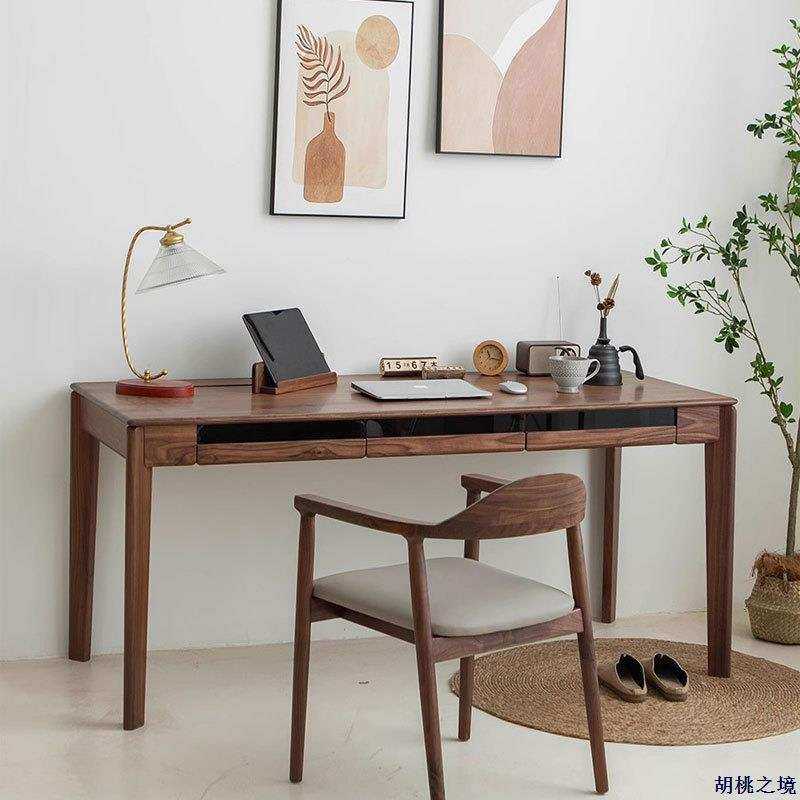 北美黑胡桃木书桌儿童书房写字台家具全实木家用简约电脑桌办公桌,模玩/动漫/周边/娃圈三坑/桌游,模型制作工具/辅料耗材,淘宝优惠券,粉丝福利购,淘宝优惠卷