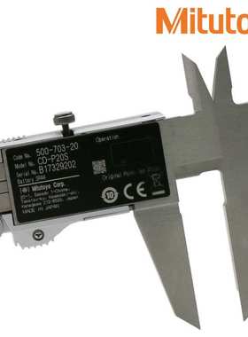 三丰卡尺500-719-20 721 722 723 724 718 708 CD-P15MR P15MW