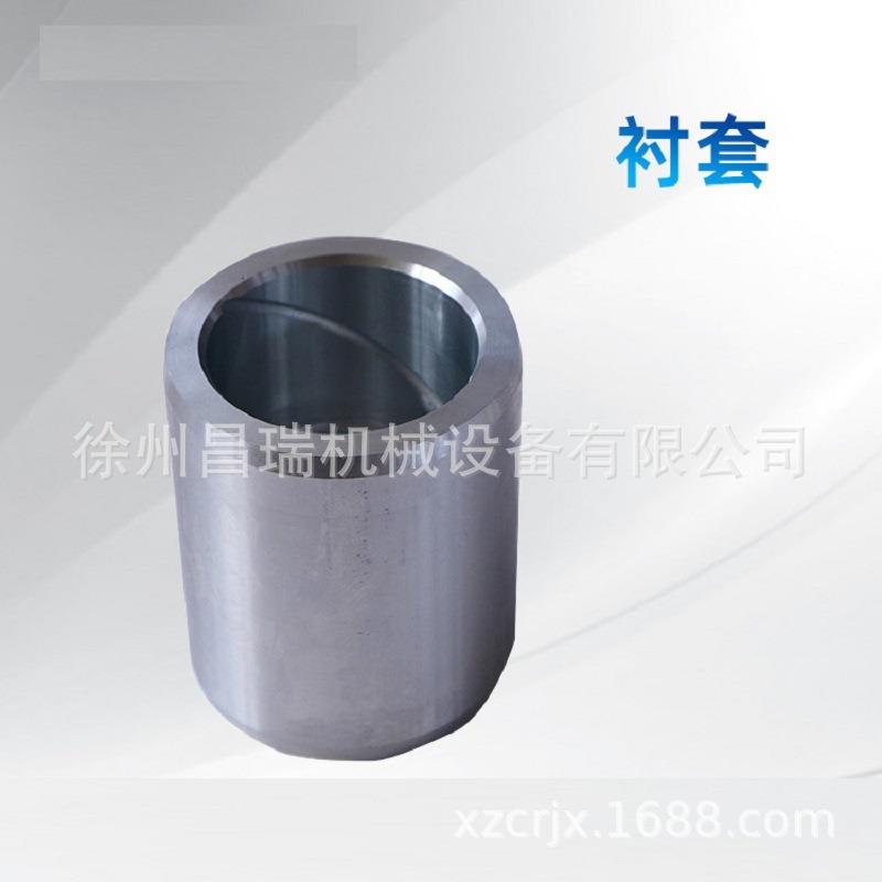 徐工装载机铲车LW180K.8-4原厂衬套400402852工程机械配件