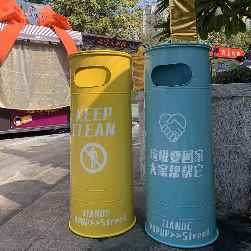 工业风营地垃圾桶多巴胺户外创意餐厅酒吧个性网红高颜值户外摆件