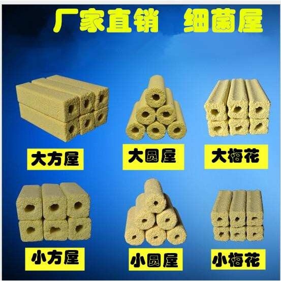 鱼缸过滤器鱼缸细菌屋滤材滴流盒过滤材料硝化细菌屋陶瓷环底滤