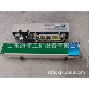 连续式 Ⅱ墨轮有色印字封口机 封口机商用自动封口机 1000 热销FRD