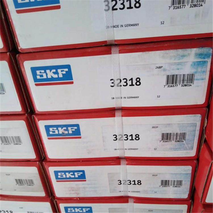 SKF 32318 瑞典进口轴承 32317 32316 32315 32314 32313 32312J2
