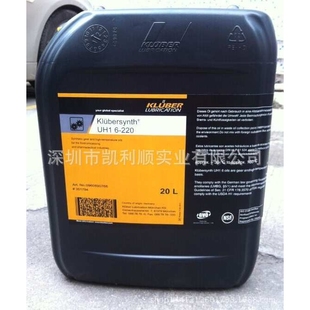 克鲁勃synth Klubersynth 220 220合成齿轮油 UH1