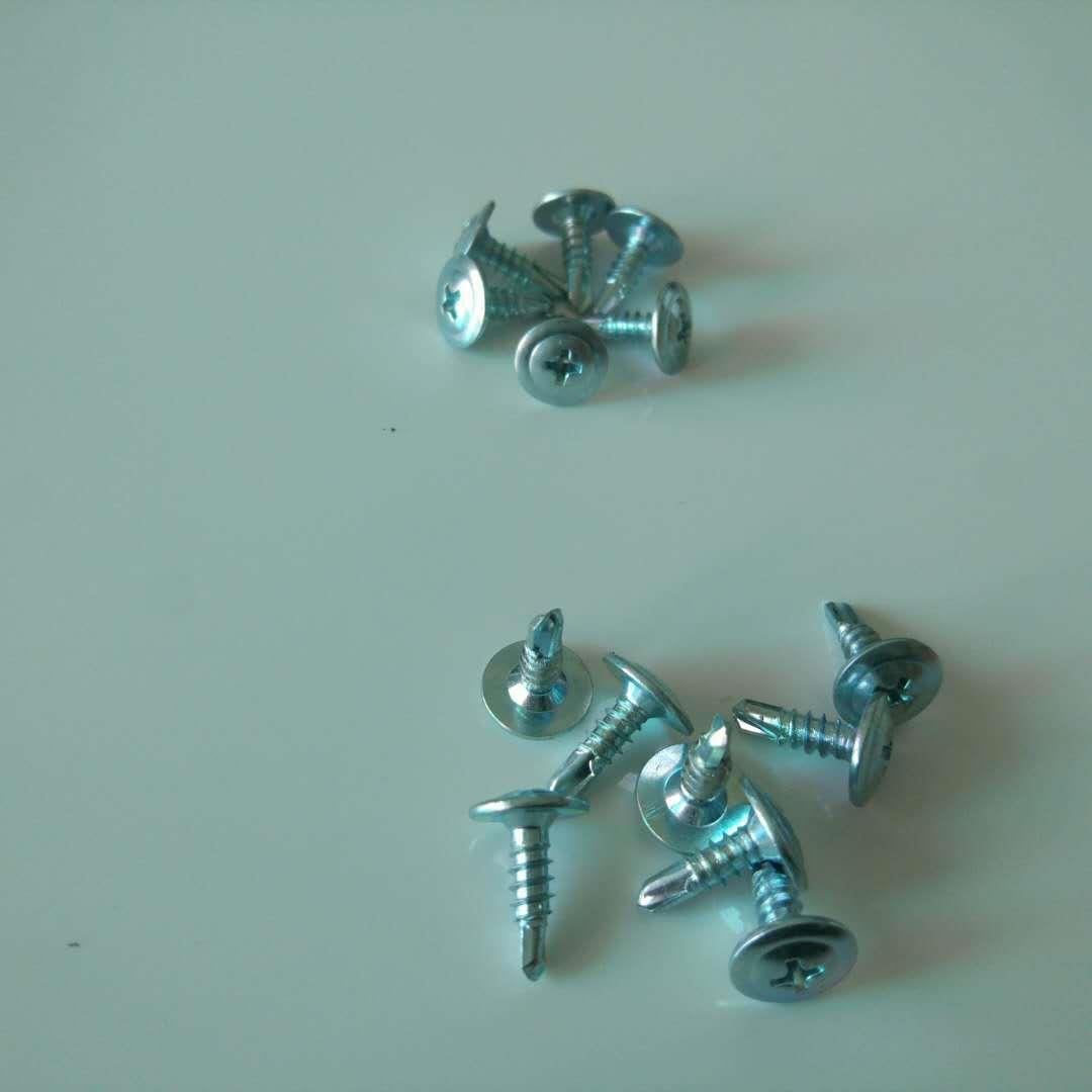 厂家直销北塔牌华司头钻尾丝自带垫燕尾丝圆头自攻自钻螺丝