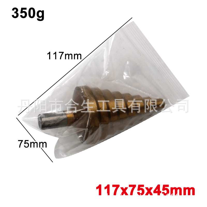 10-45mm镀钛氮化阶梯钻大尺寸钻头 台阶钻宝塔钻电钻开孔器