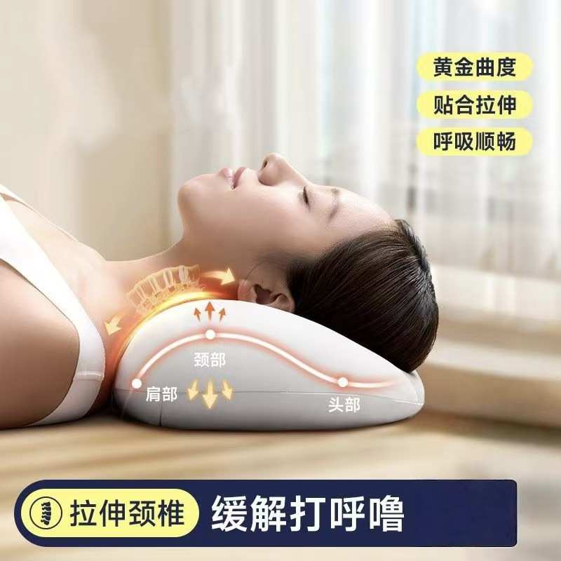 记忆棉椭圆形单人枕慢回弹颈椎枕深睡记忆棉枕芯不塌陷颈椎枕头