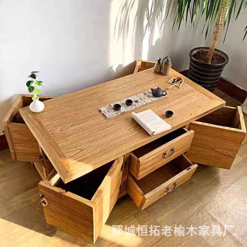 新中式老榆木茶几带抽屉多用途储存茶桌实木旋转四边转箱茶台