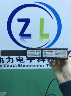 泰克示波器探头A622 AC/DC交直流两用电流探头A622 A621 BNC接口