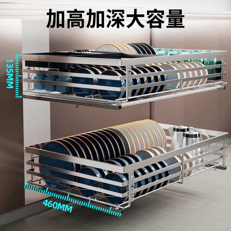 厨房304不锈钢阻尼缓冲抽屉双三层调料拉篮橱柜内置物收纳碗碟架,模玩/动漫/周边/娃圈三坑/桌游,模型制作工具/辅料耗材,淘宝优惠券,粉丝福利购,淘宝优惠卷