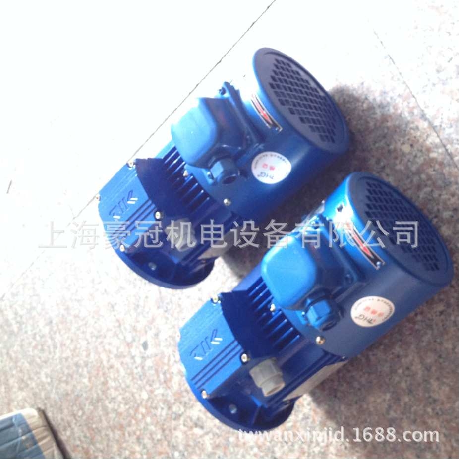 中研紫光电机MS5624三相异步电制动电机 BMA8014刹车电机