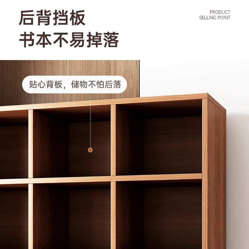原木色书柜格子柜组合柜展示柜家用客厅方格柜落地置物柜书架柜子