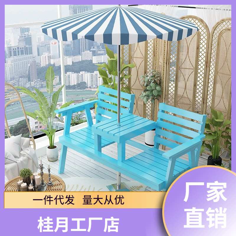 公园室外露营休闲户外椅子凳子花园休闲椅实木庭院阳台长椅双人椅