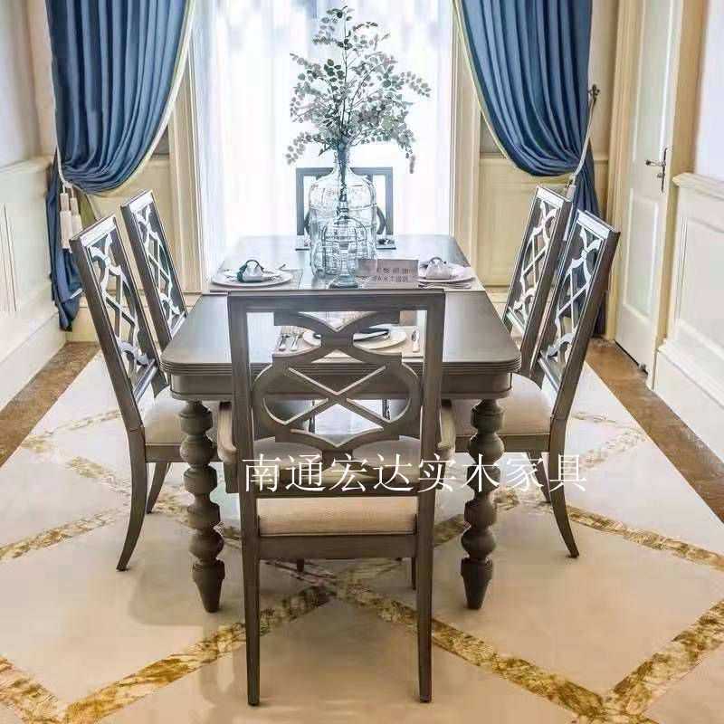 美式莫里印象实木长方形餐桌椅白蜡木香槟金高级灰饭桌高端家具,基础建材,亚克力板,淘宝优惠券,粉丝福利购,淘宝优惠卷