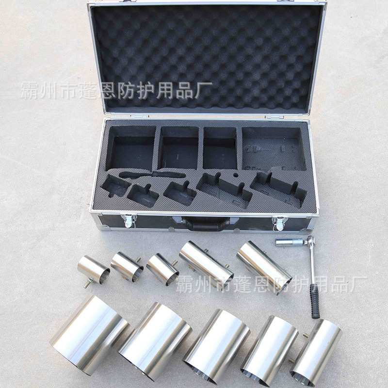 金属堵漏套管便携不锈钢管道修补器管道泄漏封堵工具故障封堵器