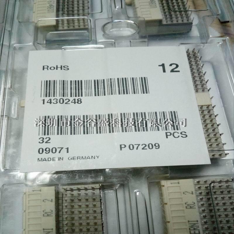 ERNI-354142 CPCI 板对板连接器 110PIN 弯脚母头 进口原装