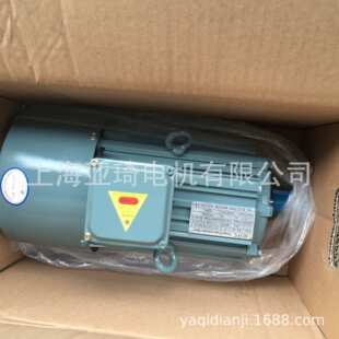 SFC MOTORS EYA(DB)-112M-4-4KW-B5立式刹车电机