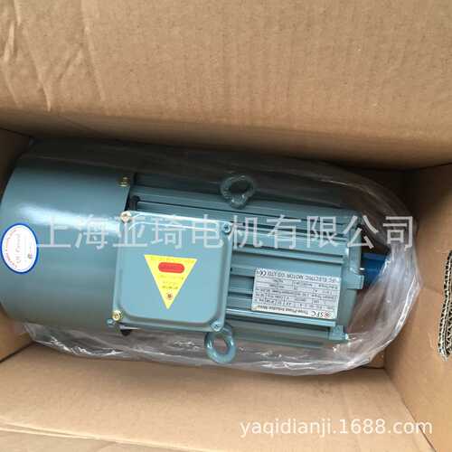 SFC MOTORS EYA(DB)-112M-4-4KW-B5立式刹车电机
