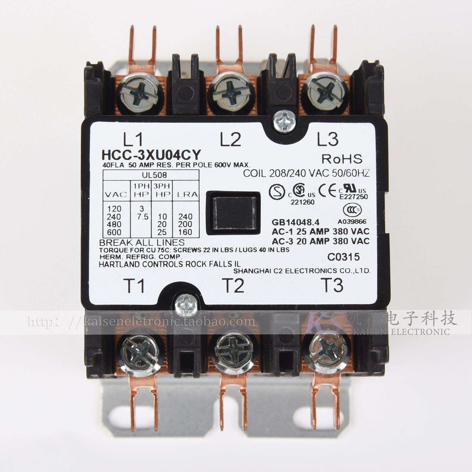 HCC-3XU04CY 208-240V 40A落地油炸锅三相交流接触器英迪尔电炸炉