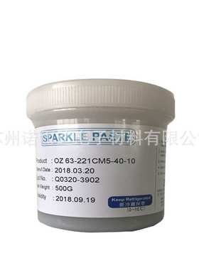 千住OZ63有铅锡膏，有铅焊锡膏 江浙沪地区植锡助焊