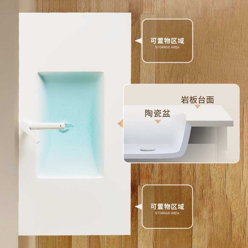 铝蜂窝浴室柜原木色柜体陶瓷一体盆组合原木色岩板无缝洗漱台浴柜