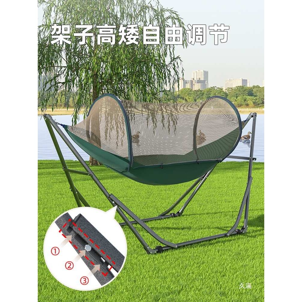 户外吊床支架可拆卸折叠组装便携铁架子室内外庭院露营休闲秋千架