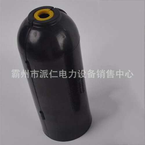 变压器熔丝箱绝缘罩电力施工高压桩头防护罩黑色避雷器保护罩