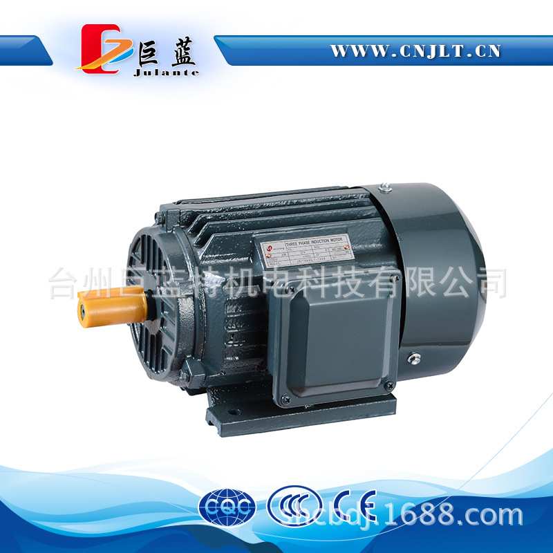 Y2-200L1-6-18.5KW三相异步交流电机  全铜卧式 厂家直供质保