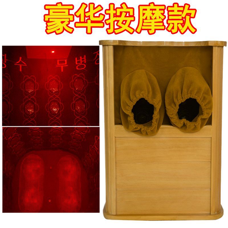 速健石墨烯远红外线足疗桶按摩足浴桶能量养生桶家用汗蒸箱加热