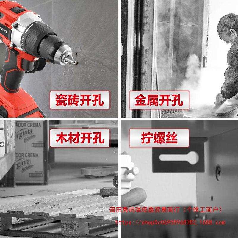 大有5282/5283冲击钻锂电手钻无极电动起子机冬钓冰钻无刷手电钻