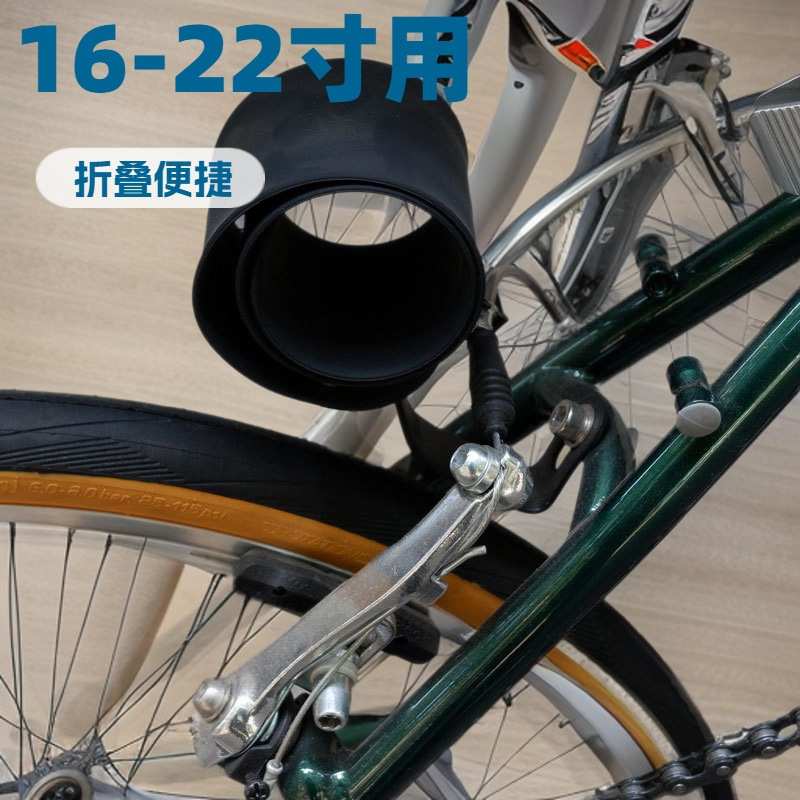 吉耐思自行车挡泥板伸缩泥瓦412折叠车泥除山地车配件装备P8 D8