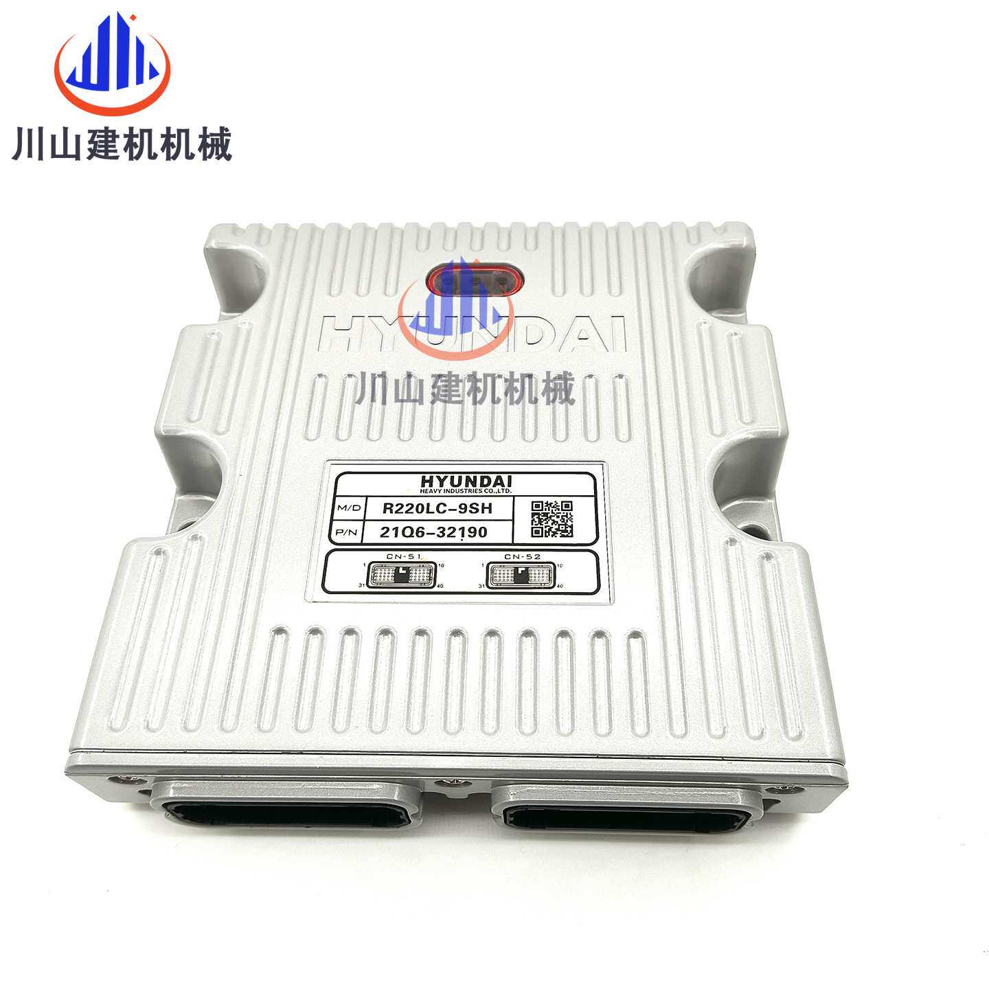 挖掘机现代R305 335 350 385 485-9VS电脑版液压控制器21Q9-32190