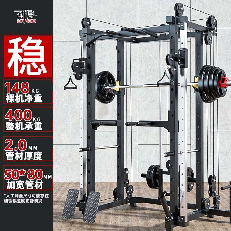 龙门架健身家用小飞鸟训练器材高位下拉健身器材套装组合器械深蹲