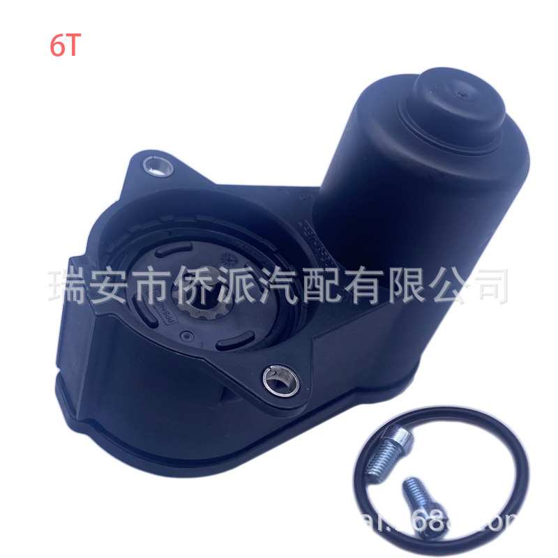 适用大众汽车配件刹车卡钳伺服电机6齿 3C0998281B-12T 3C0998281