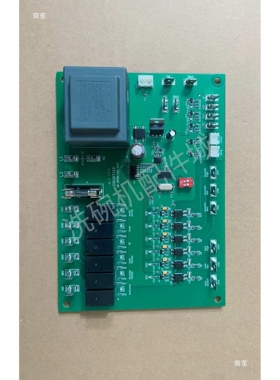 埃科菲洗碗机主板 EU-60B洗碗机主控板 ESCOFFIER洗碗机配件