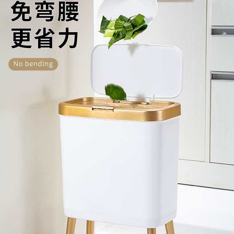 垃圾桶家用2025新款高脚厨房大容量厕所夹缝客厅带盖按压创意纸篓