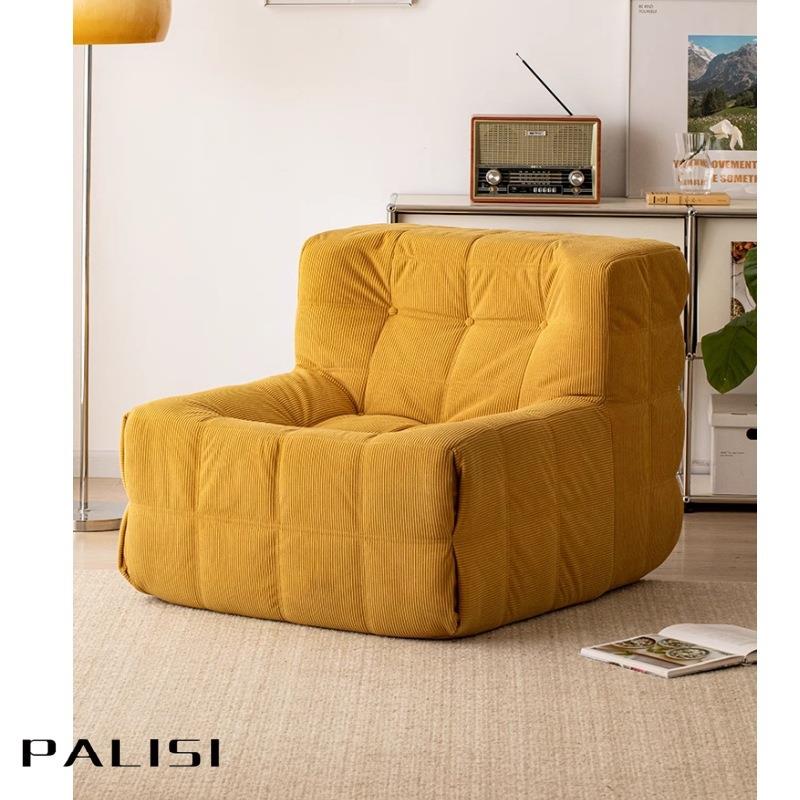 现代简约华夫格休闲懒人沙发椅客厅卧室阳台真空压缩灯芯绒沙发椅