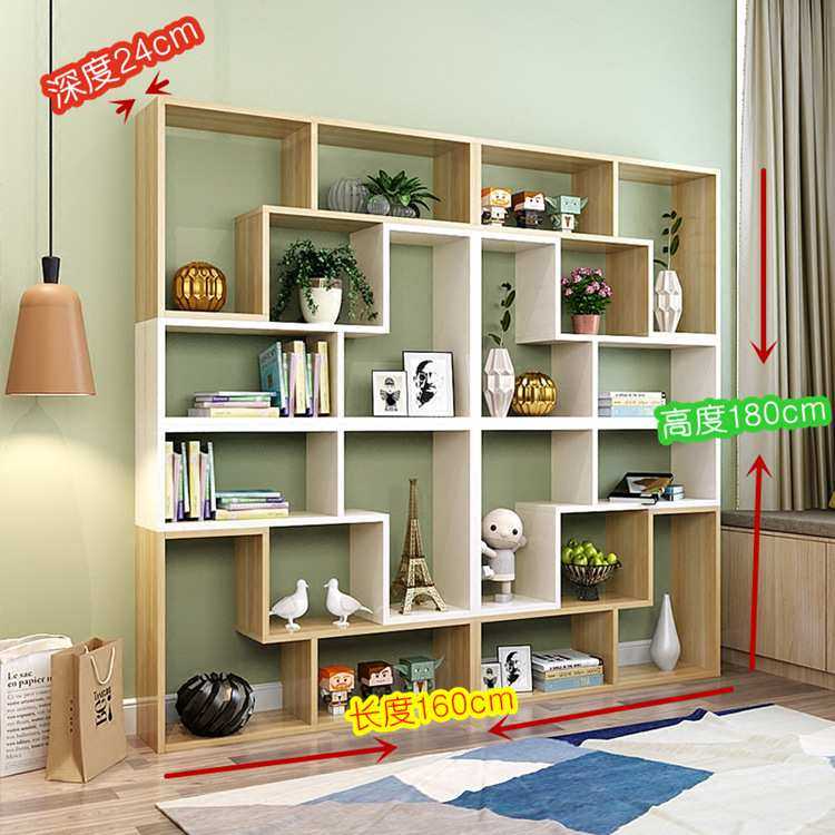 自由组合书柜书架落地现代客厅隔断置物架简约创意格子展示架收纳,模玩/动漫/周边/娃圈三坑/桌游,模型制作工具/辅料耗材,淘宝优惠券,粉丝福利购,淘宝优惠卷